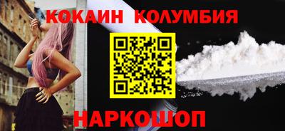 стафф Свободный