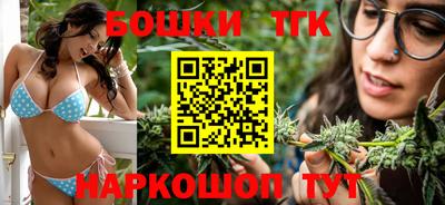 кристаллы Севастополь