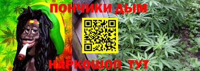 мефедрон мука Северобайкальск