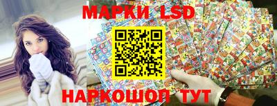 мефедрон мука Северобайкальск