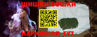 мефедрон мука Северобайкальск
