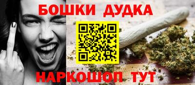 мефедрон мука Северобайкальск
