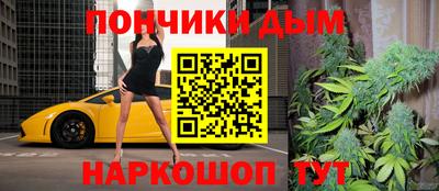 стафф Свободный