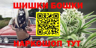 стафф Свободный