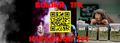 мефедрон мука Северобайкальск
