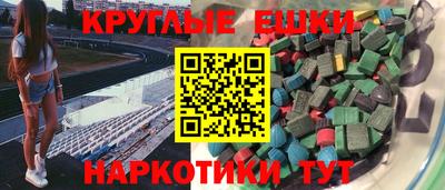 стафф Свободный