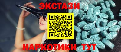 мефедрон мука Северобайкальск