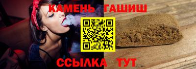 мефедрон мука Северобайкальск