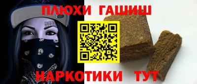 стафф Свободный