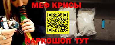 стафф Свободный
